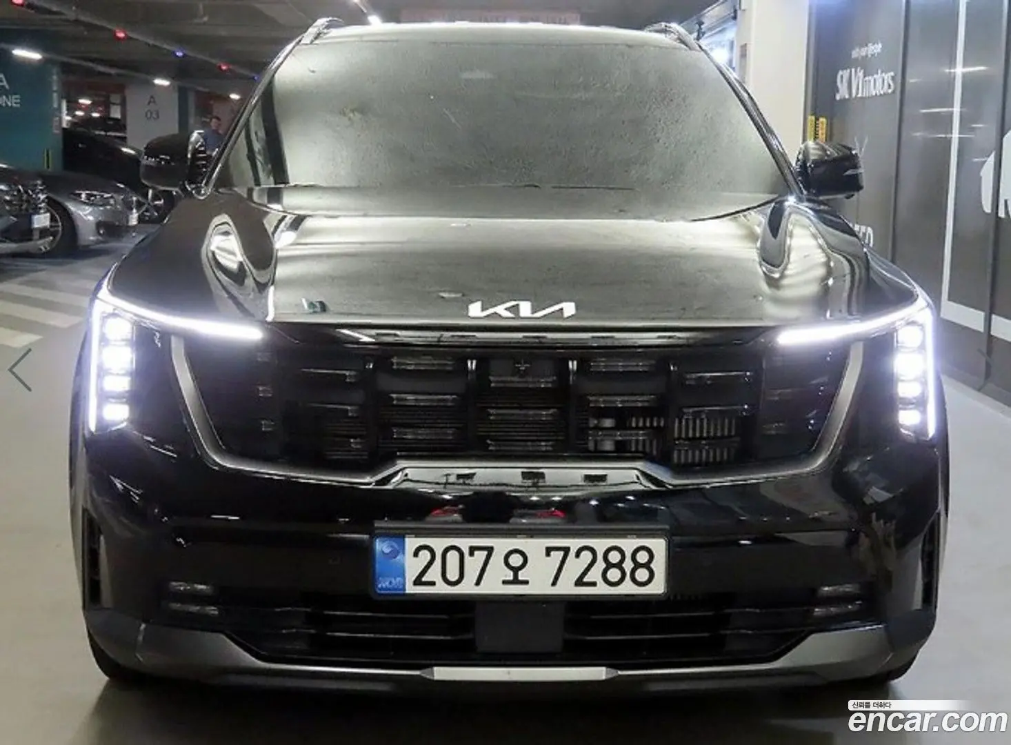 Kia Sorento Gasoline 2.5T 2WD