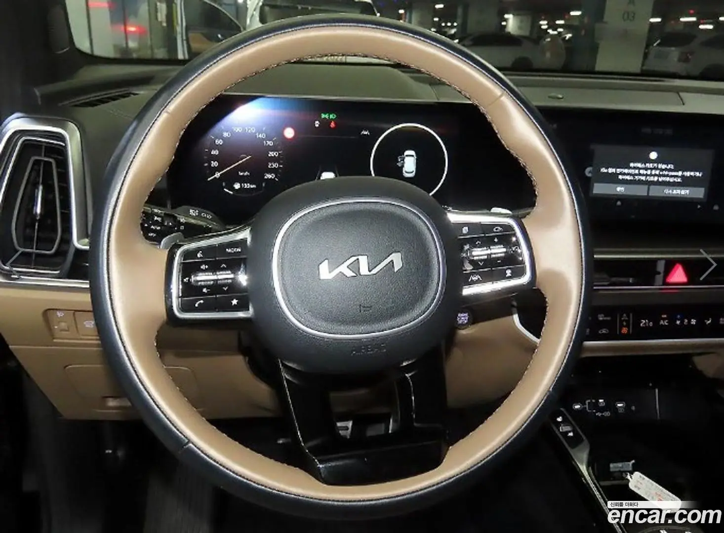 Kia Sorento Gasoline 2.5T 2WD