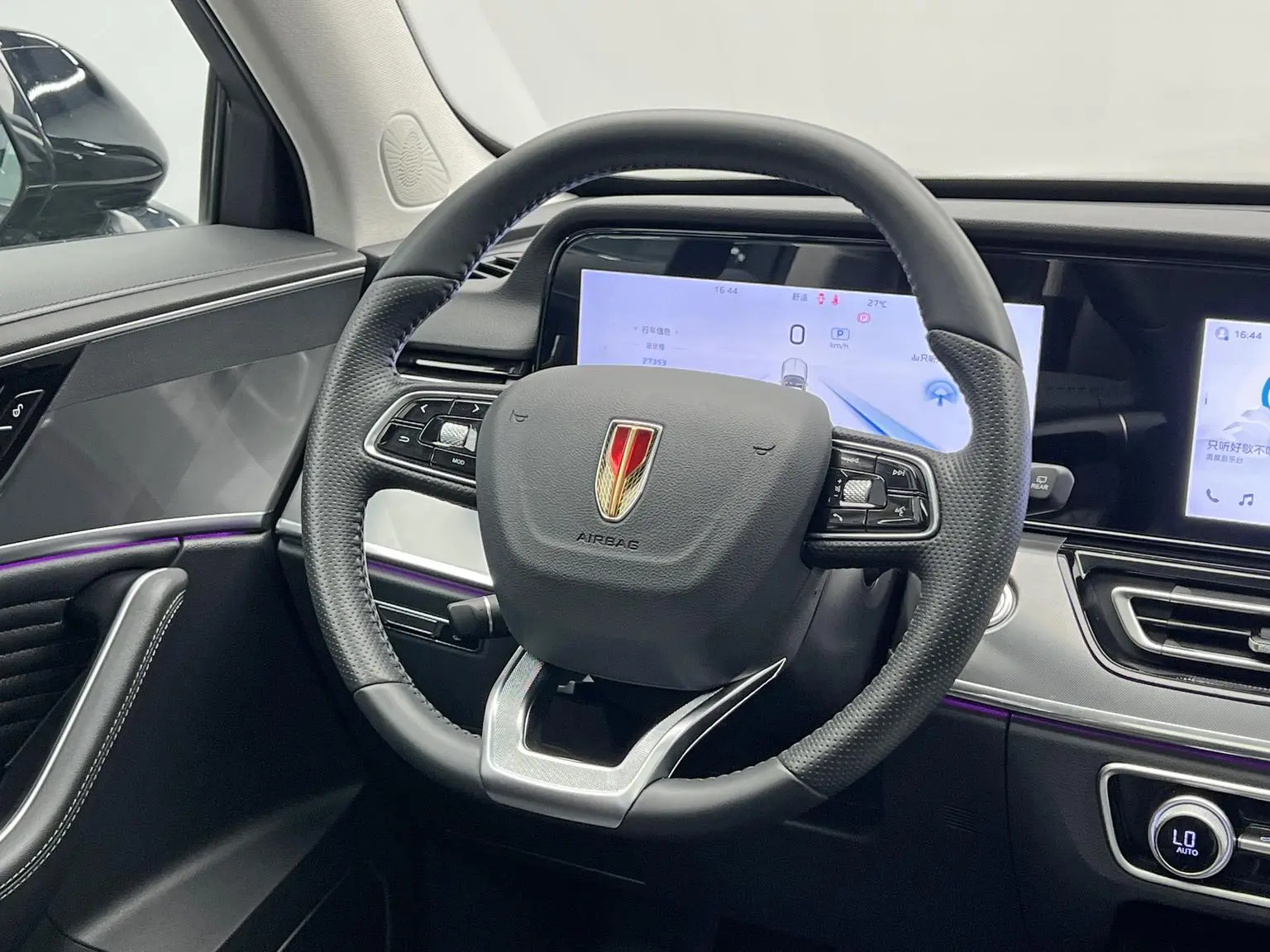 Hongqi HS5 2023 2.0T Pro