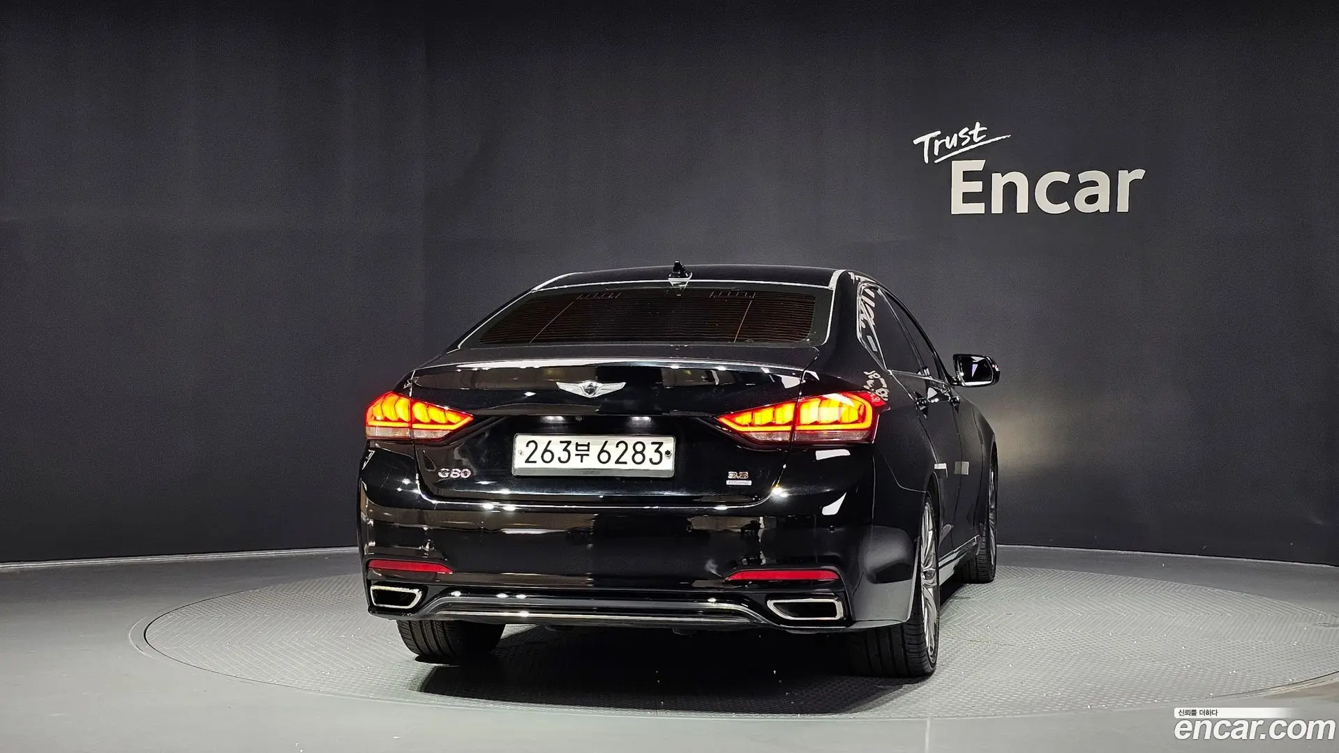 Genesis G80 3.3 GDI AWD