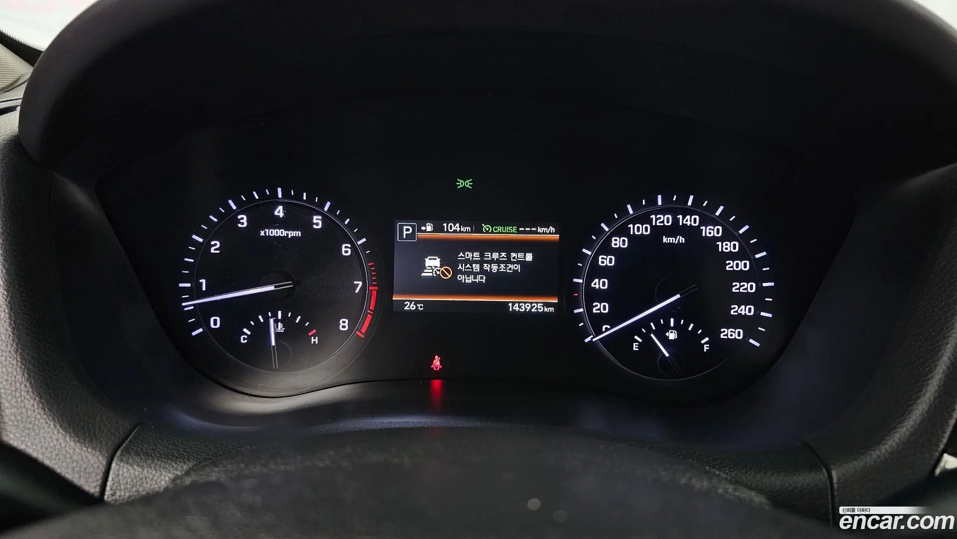 Genesis G80 3.3 GDI AWD