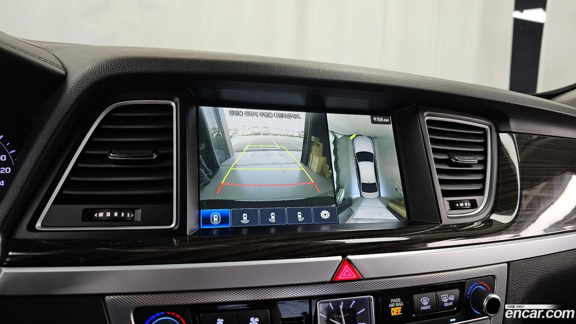 Genesis G80 3.3 GDI AWD