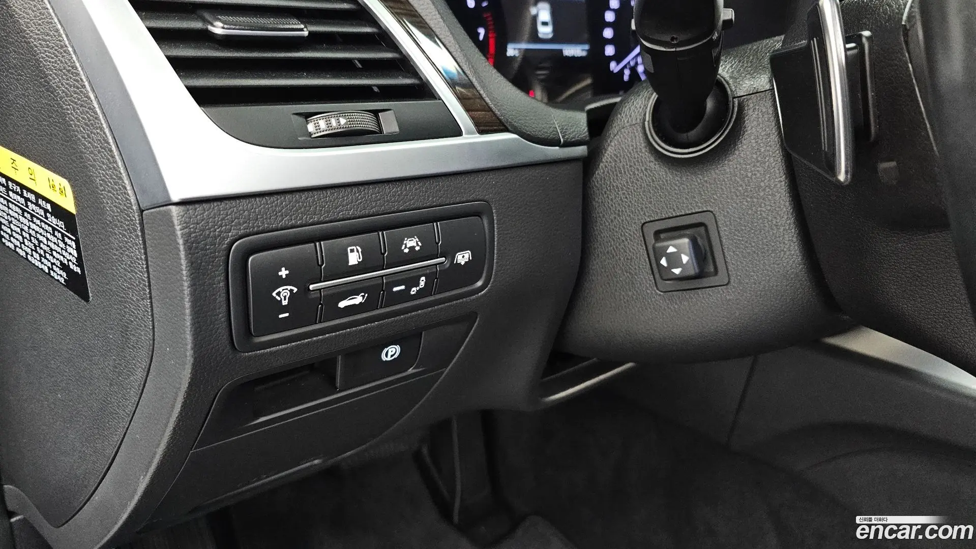 Genesis G80 3.3 GDI AWD