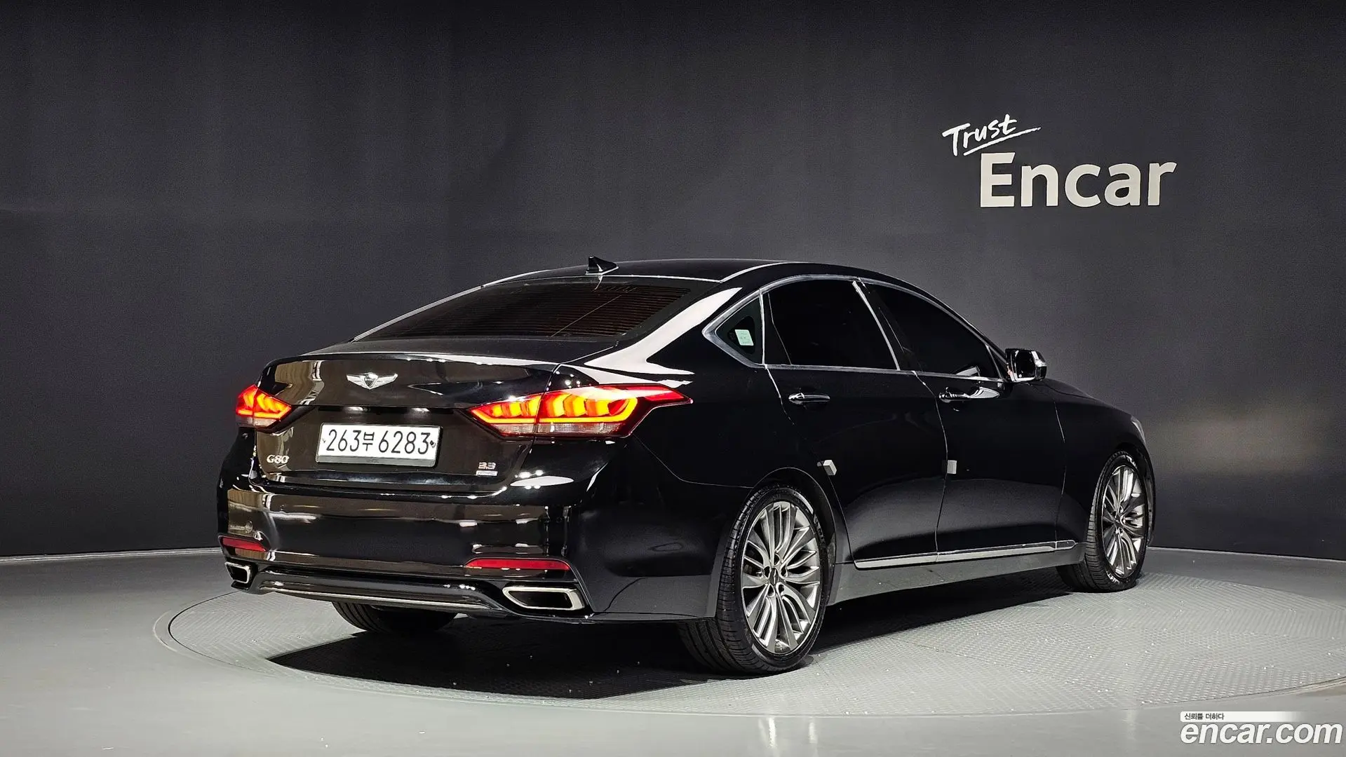 Genesis G80 3.3 GDI AWD