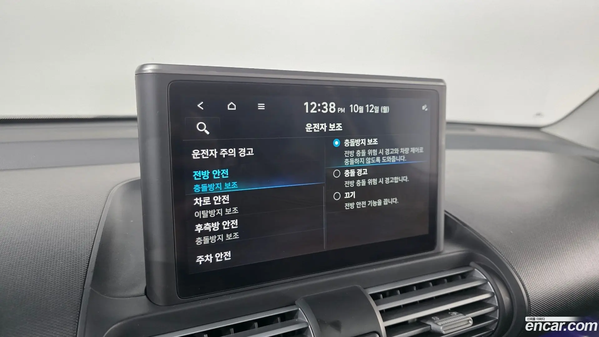 Hyundai Casper Turbo Inspiration 2021