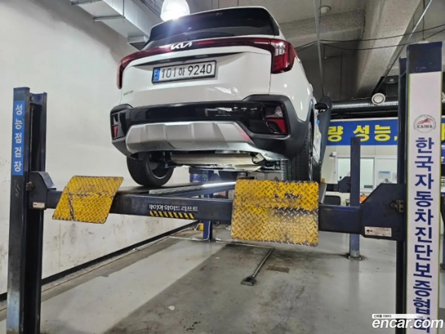 Kia Seltos Gasoline 2.0 2WD