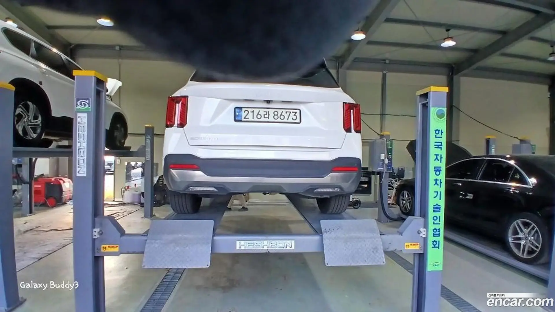 Kia Sorento Gasoline 2.5T 2WD