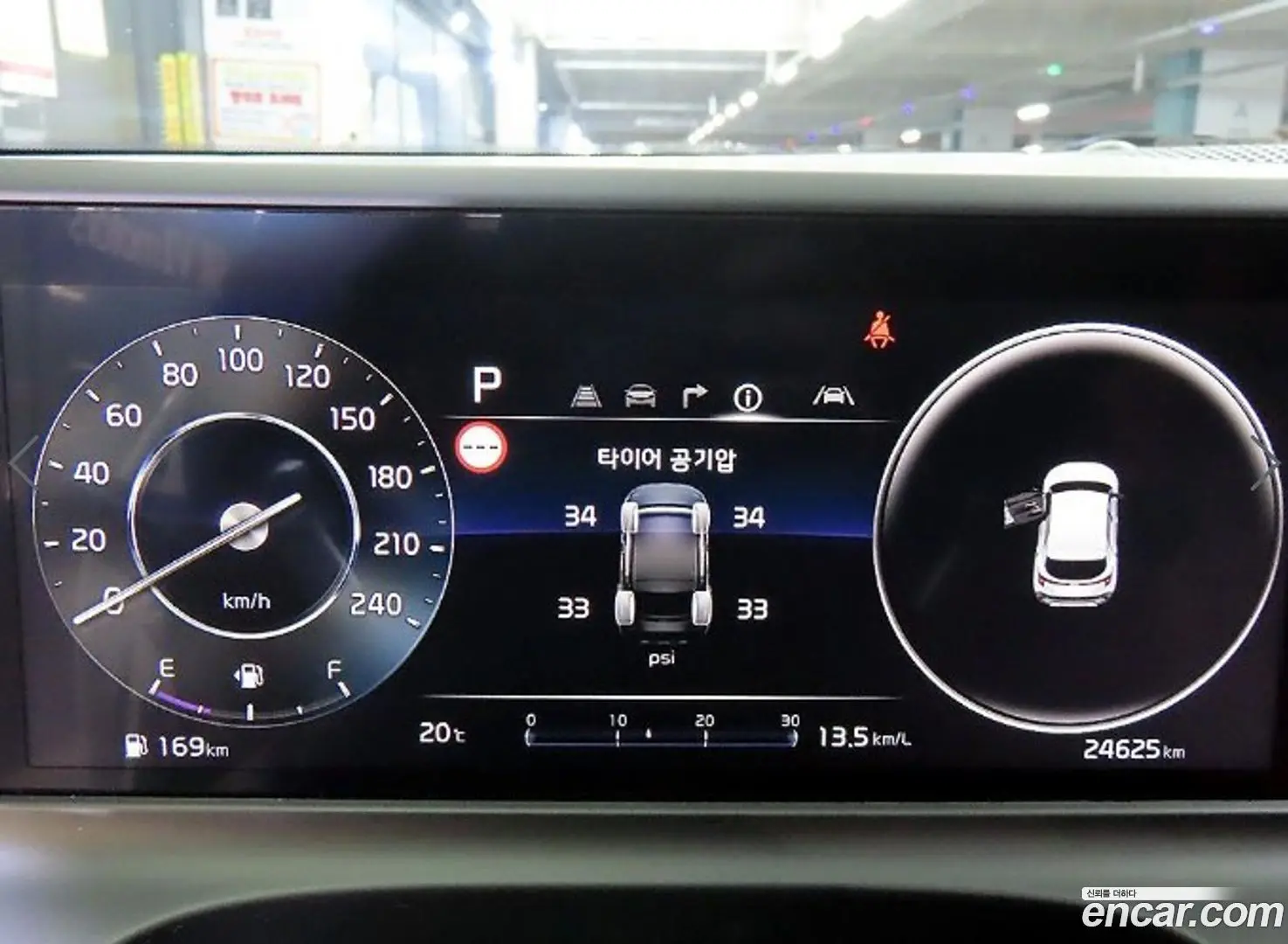 Kia Seltos Gasoline 1.6 Turbo 2WD 2022