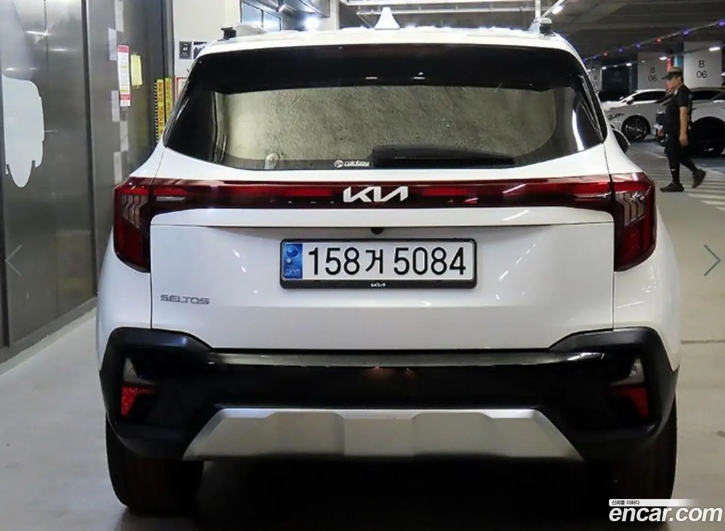 Kia Seltos Gasoline 1.6 Turbo 2WD 2022