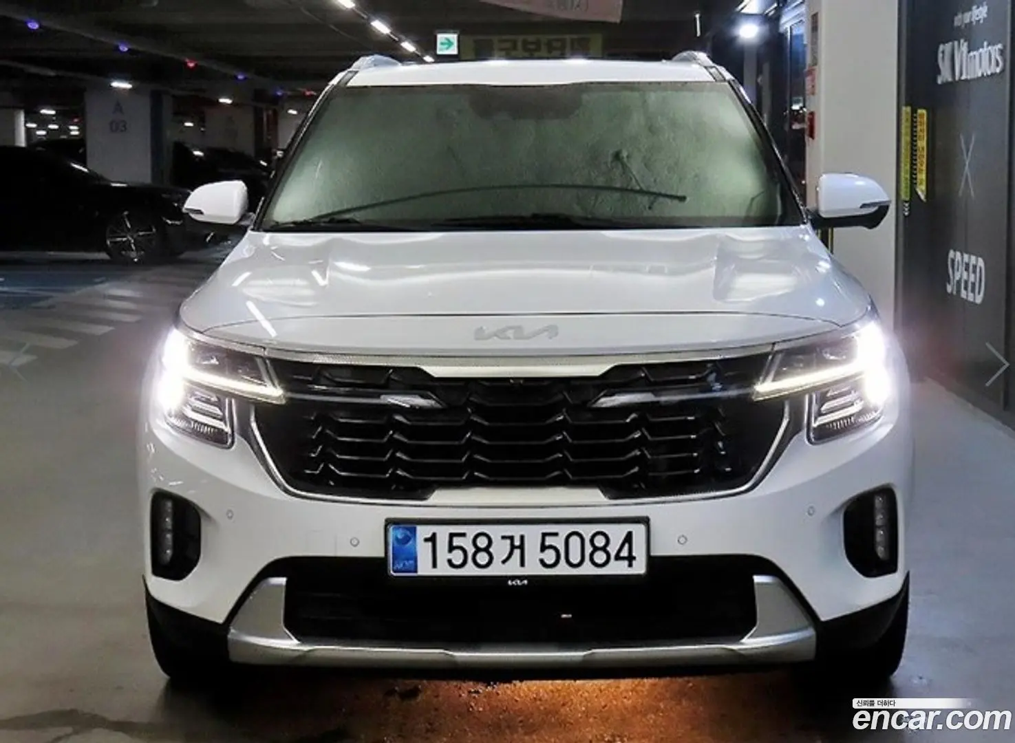 Kia Seltos Gasoline 1.6 Turbo 2WD 2022