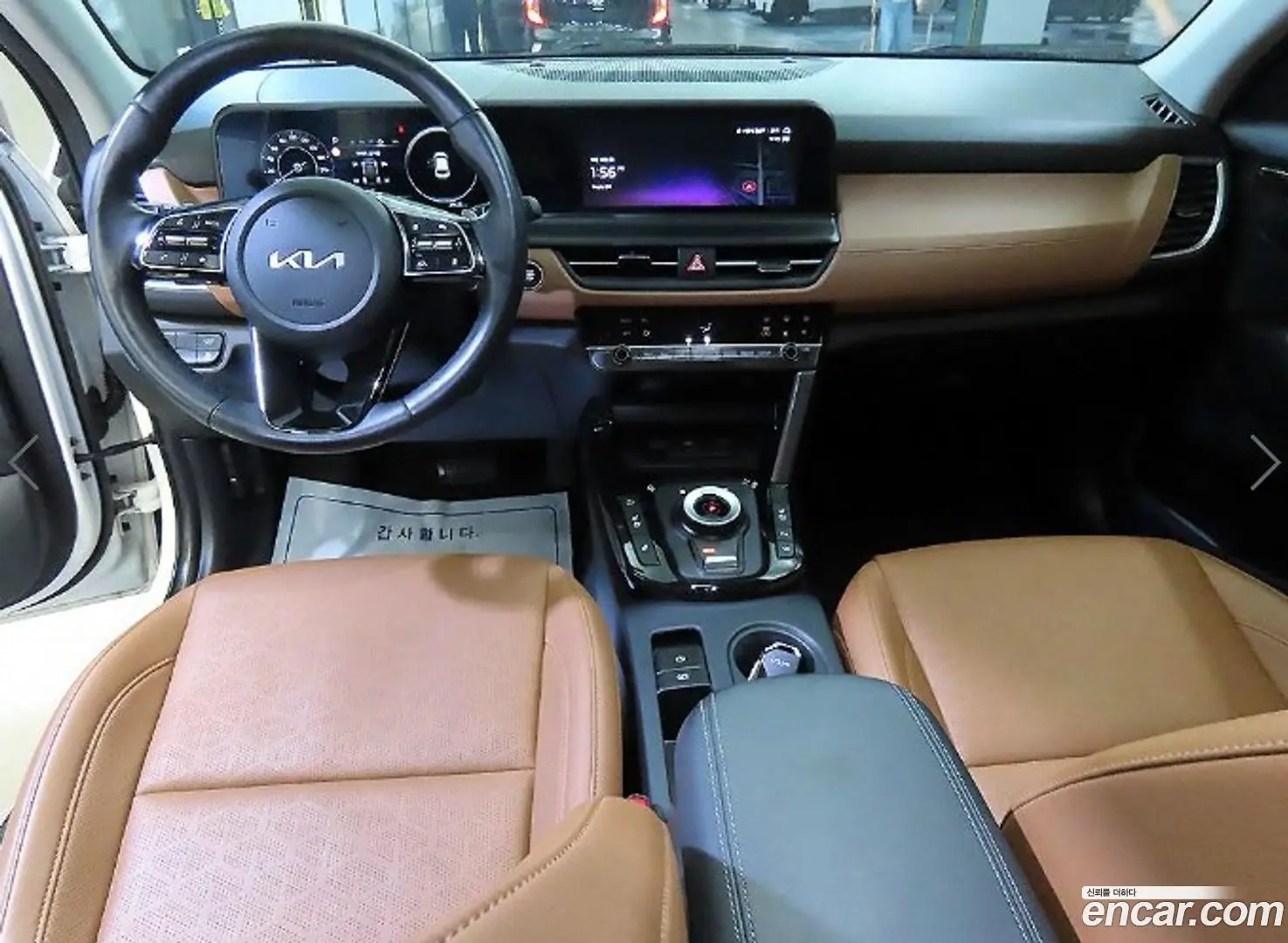 Kia Seltos Gasoline 1.6 Turbo 2WD 2022