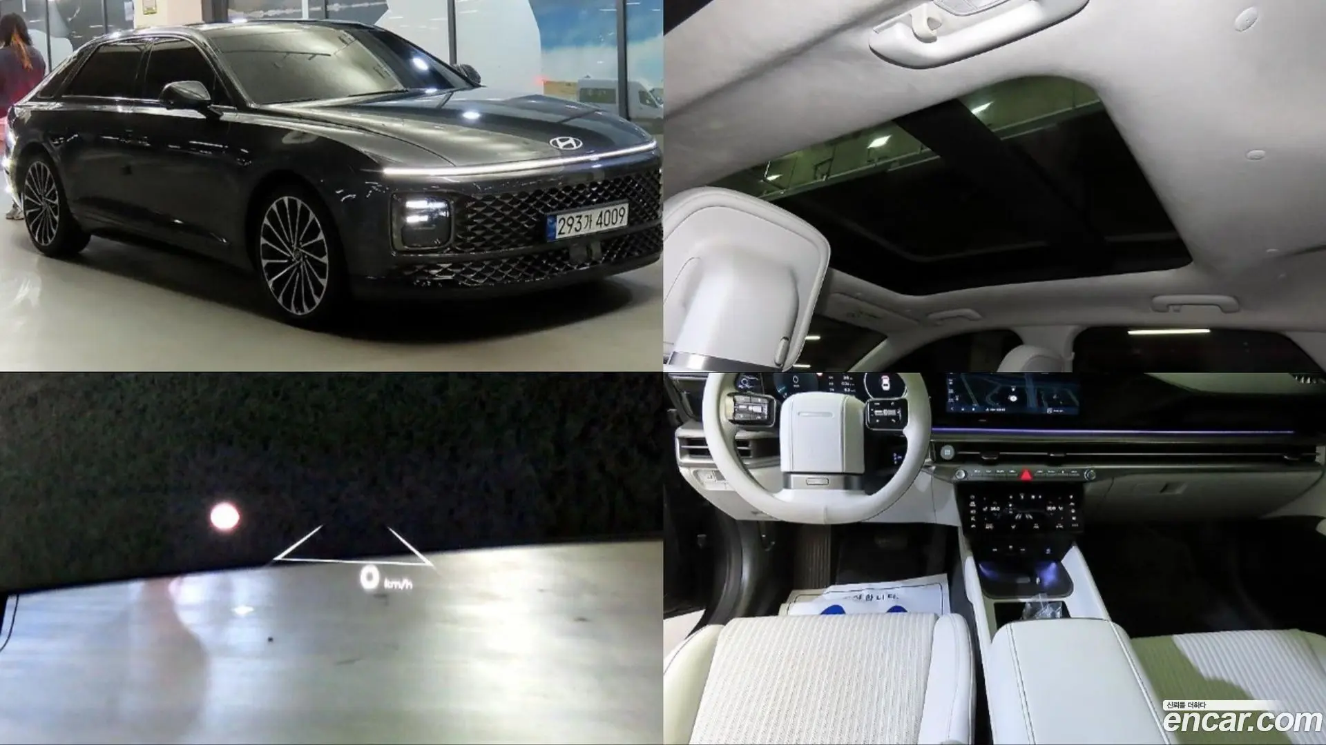 Hyundai Grandeur 2,5 Gasoline 2WD