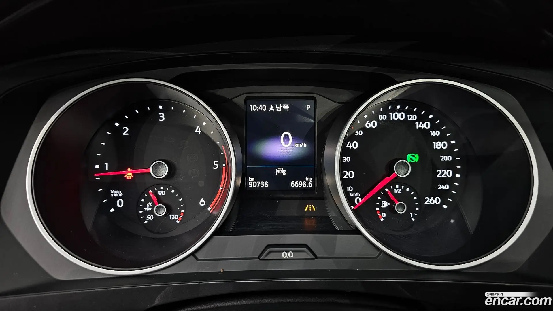Volkswagen Tiguan 2.0 TDI Prestige