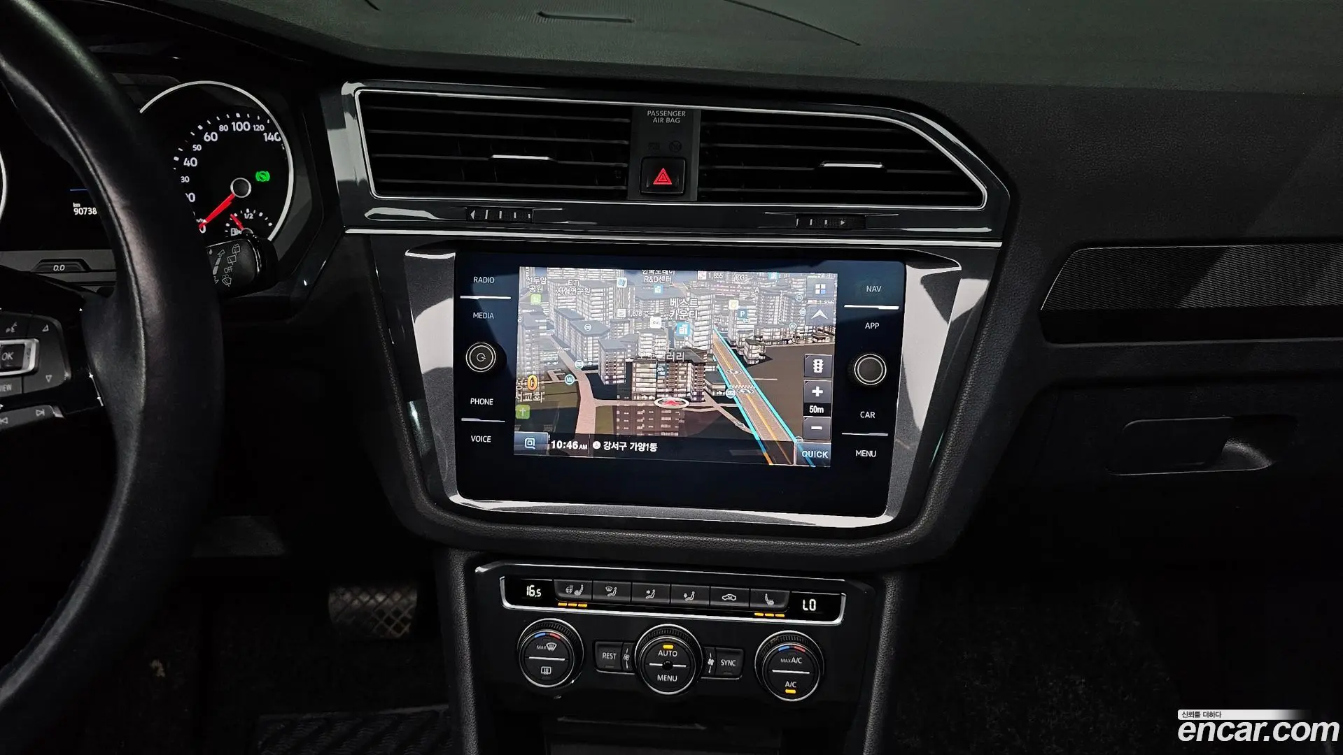 Volkswagen Tiguan 2.0 TDI Prestige