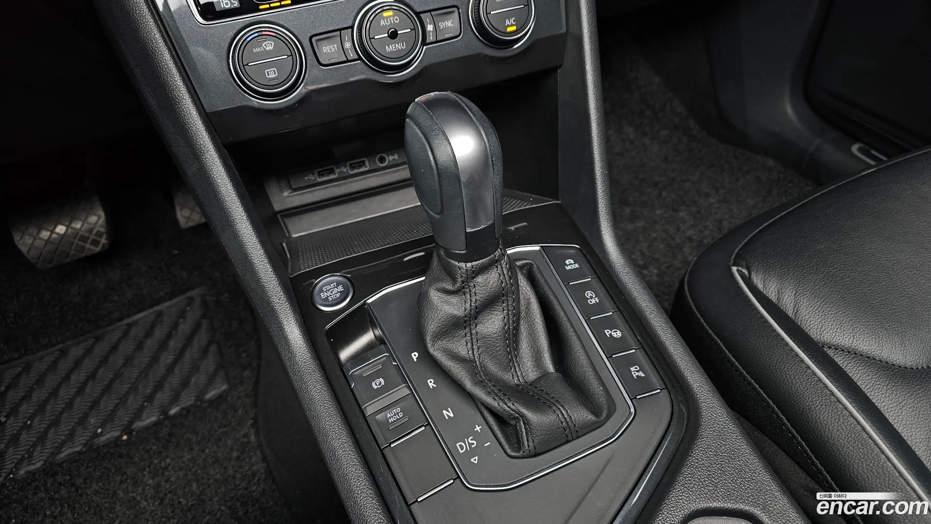 Volkswagen Tiguan 2.0 TDI Prestige
