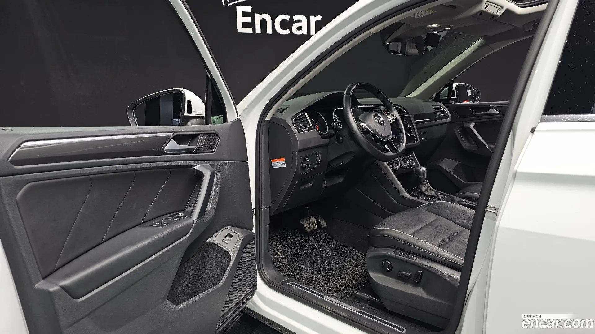 Volkswagen Tiguan 2.0 TDI Prestige