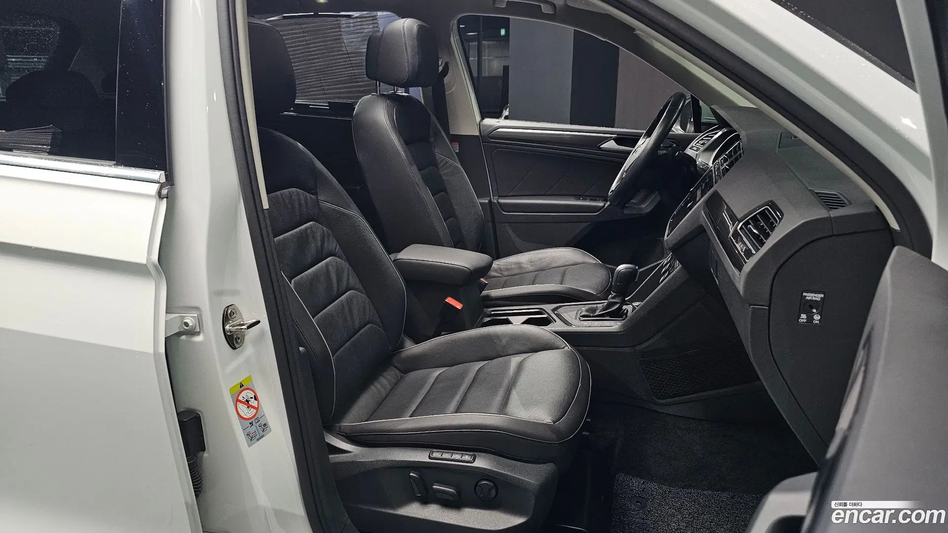 Volkswagen Tiguan 2.0 TDI Prestige