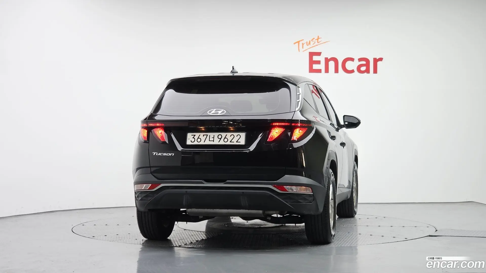 Hyundai Tucson Gasoline 1.6 Turbo 2WD 2020