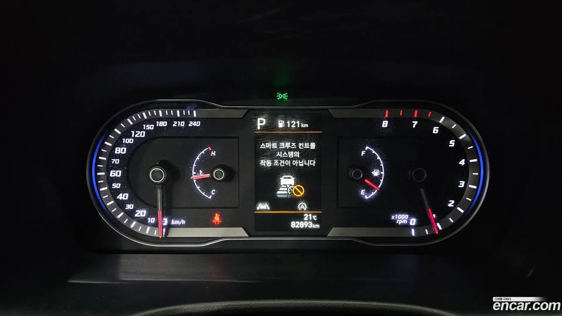 Hyundai Tucson Gasoline 1.6 Turbo 2WD 2020