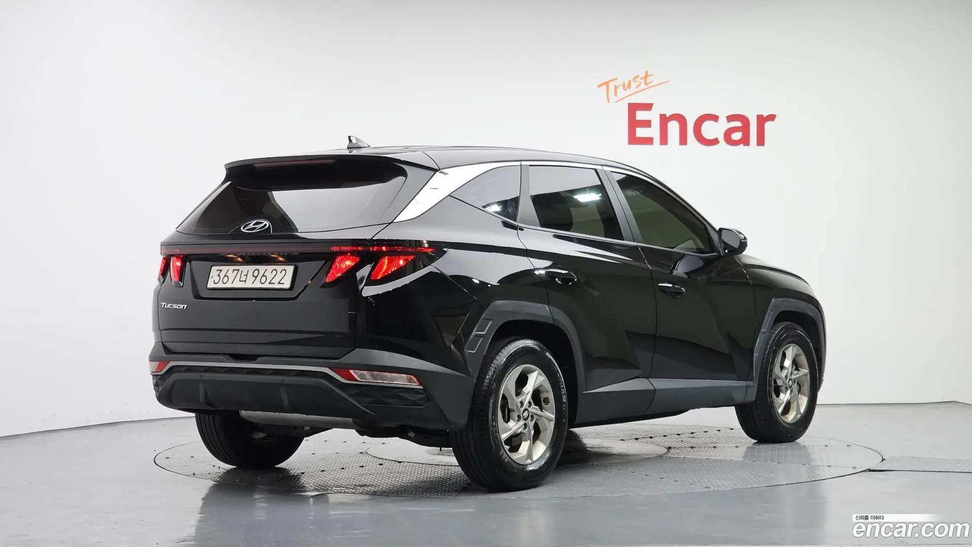 Hyundai Tucson Gasoline 1.6 Turbo 2WD 2020