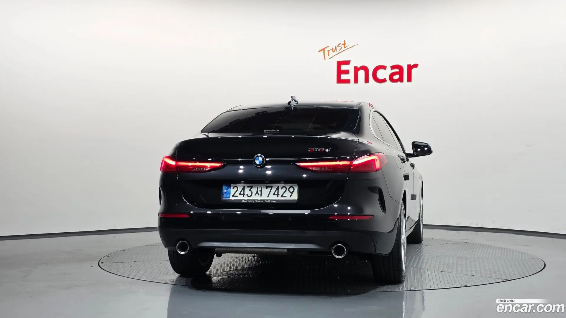 BMW 2-Series 218d Advantage 2020