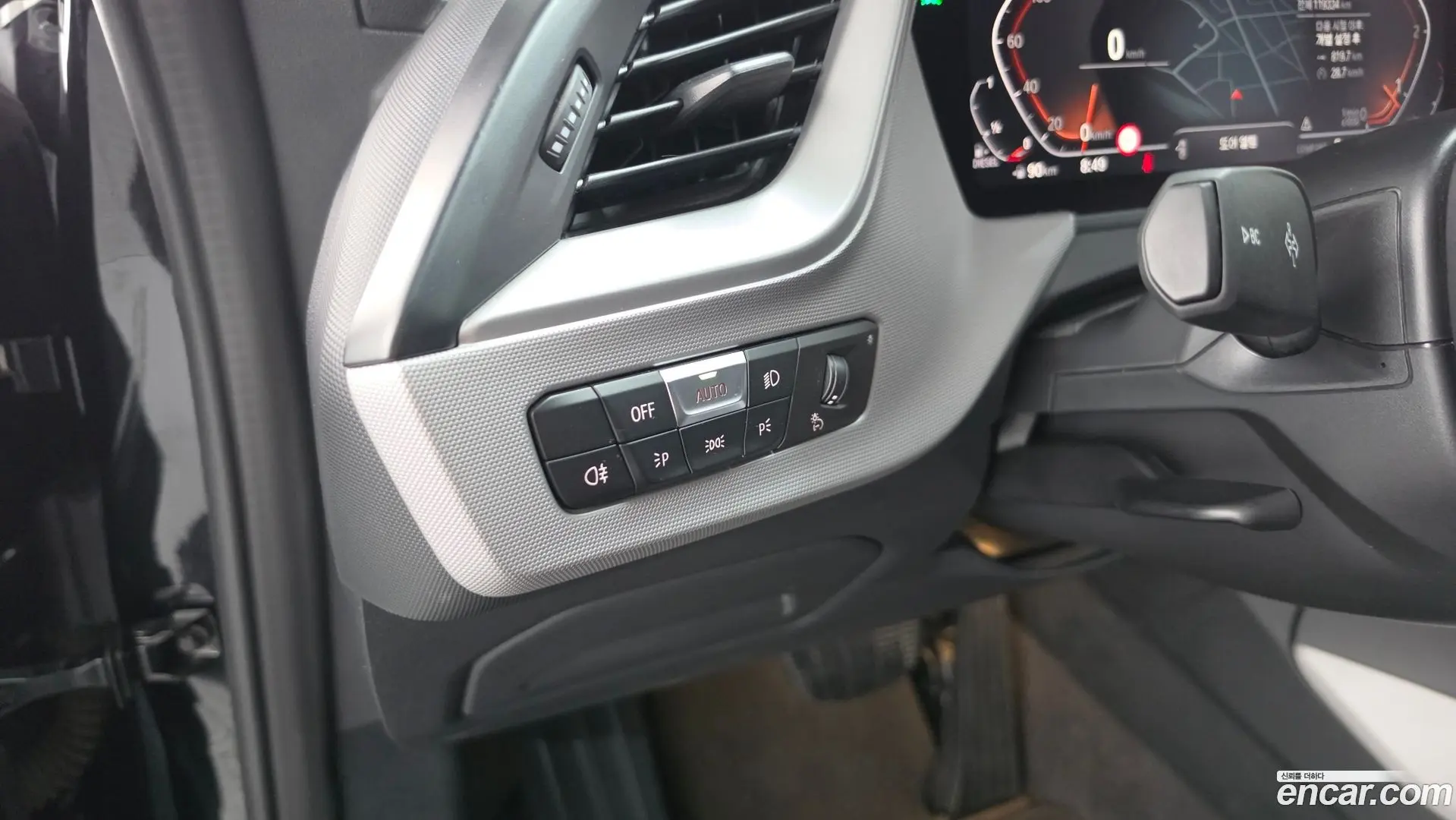 BMW 2-Series 218d Advantage 2020