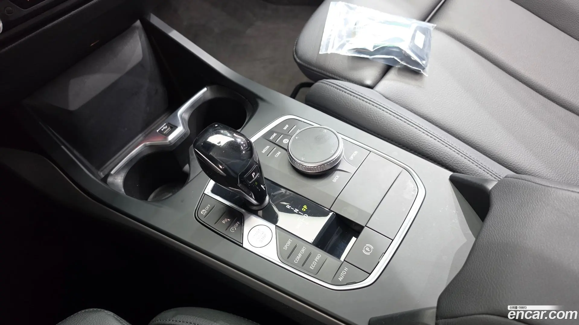 BMW 2-Series 218d Advantage 2020