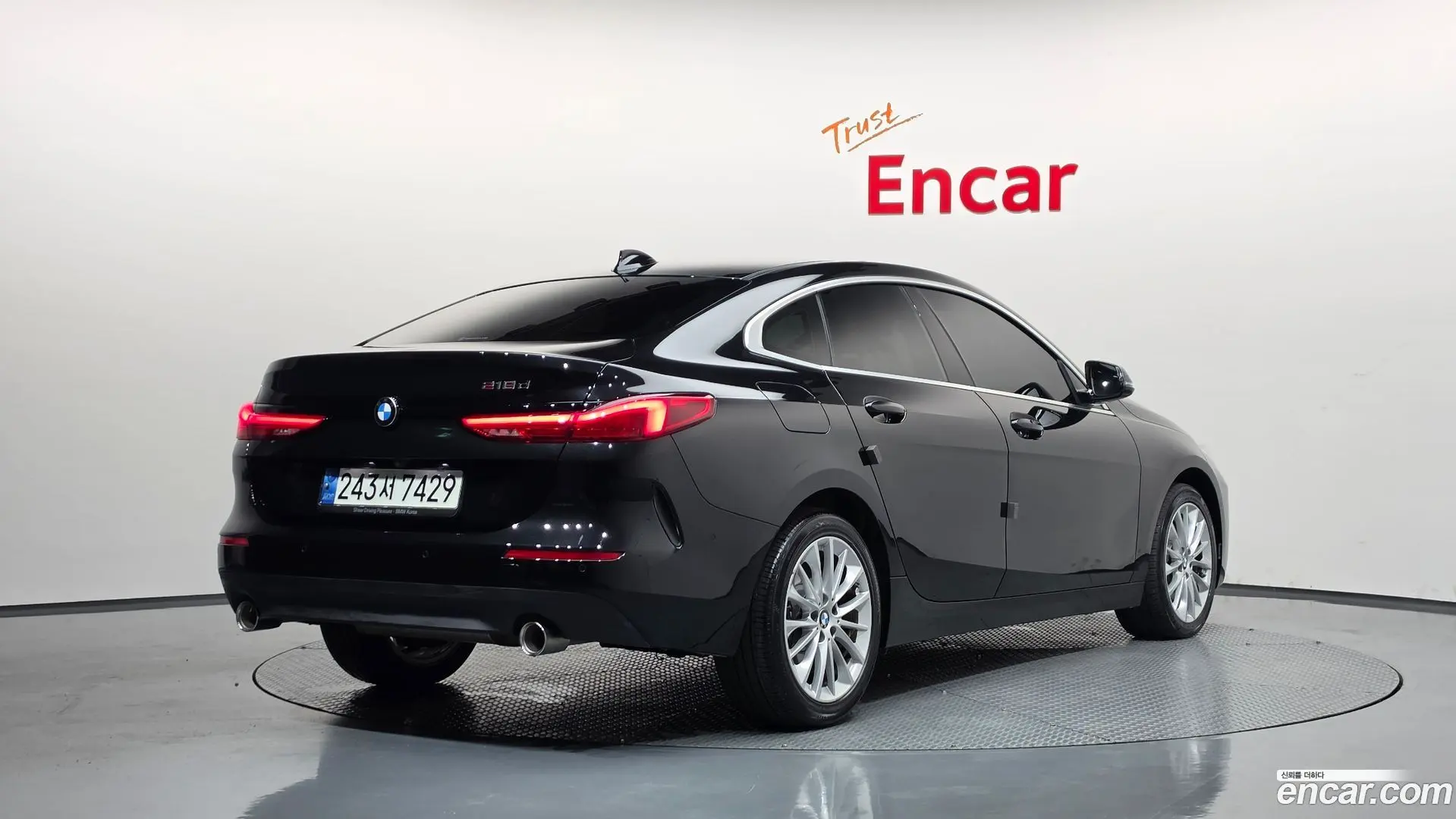BMW 2-Series 218d Advantage 2020