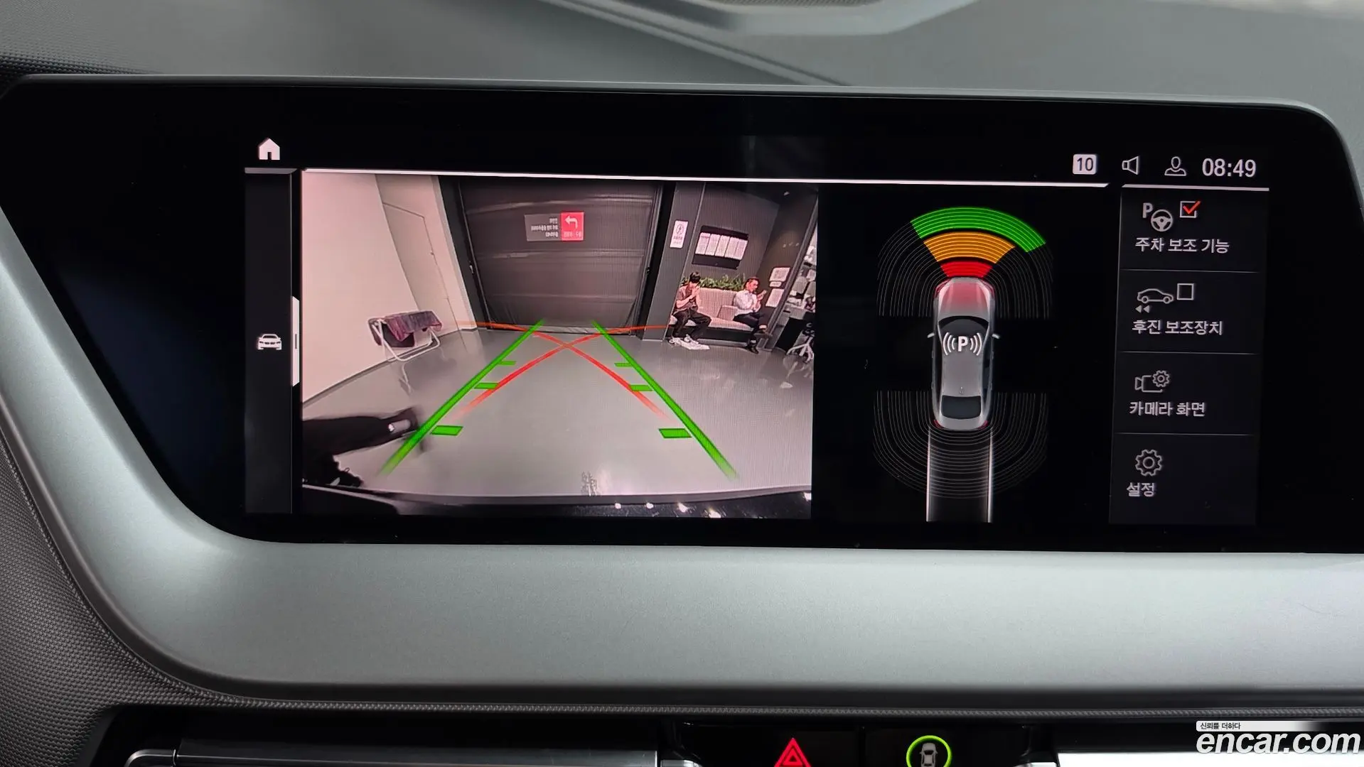 BMW 2-Series 218d Advantage 2020