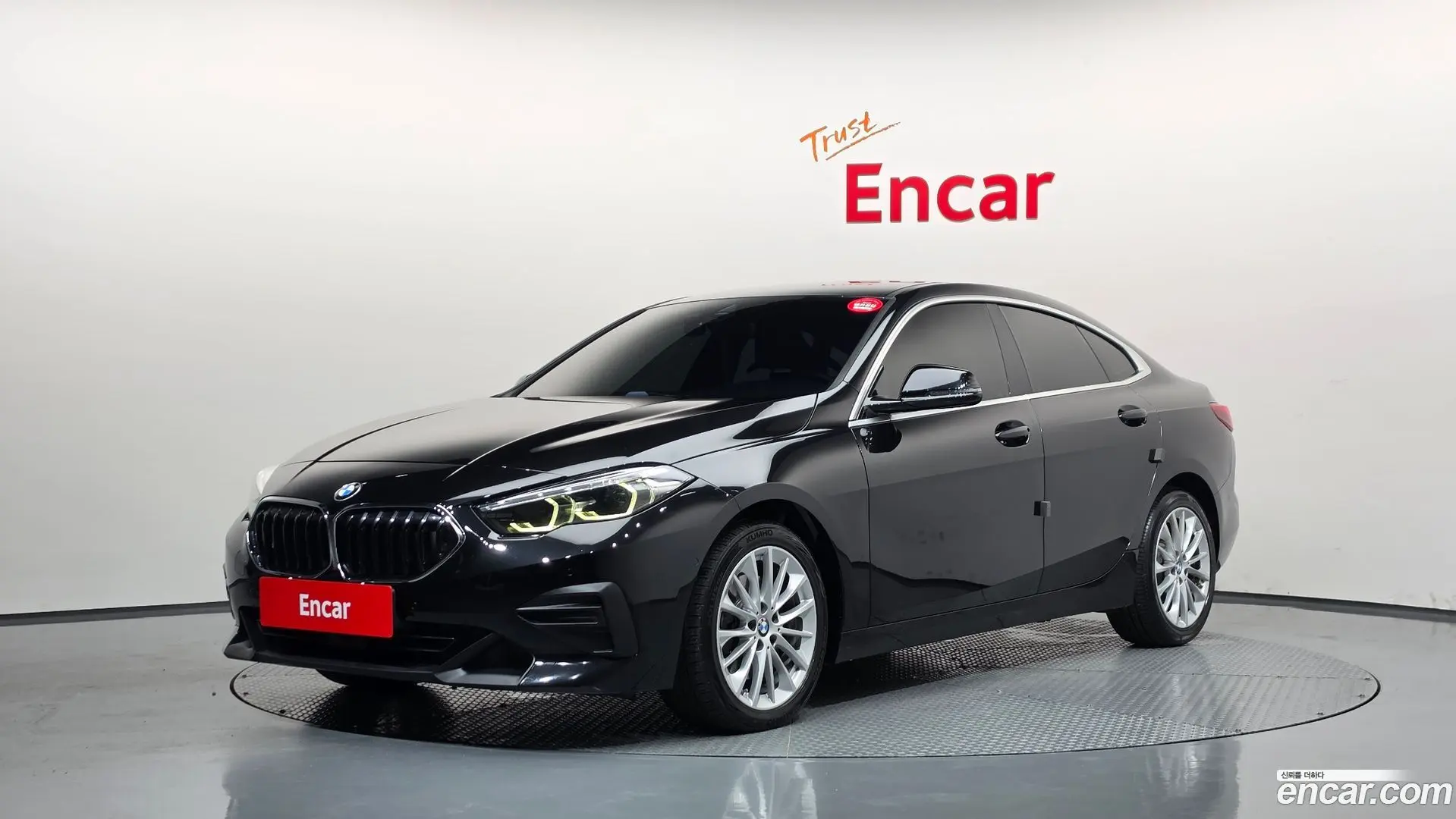 BMW 2-Series 218d Advantage 2020