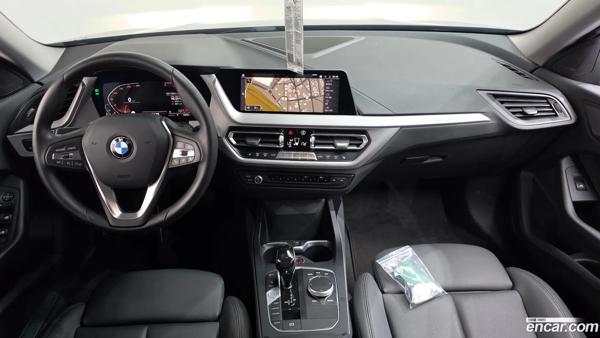 BMW 2-Series 218d Advantage 2020