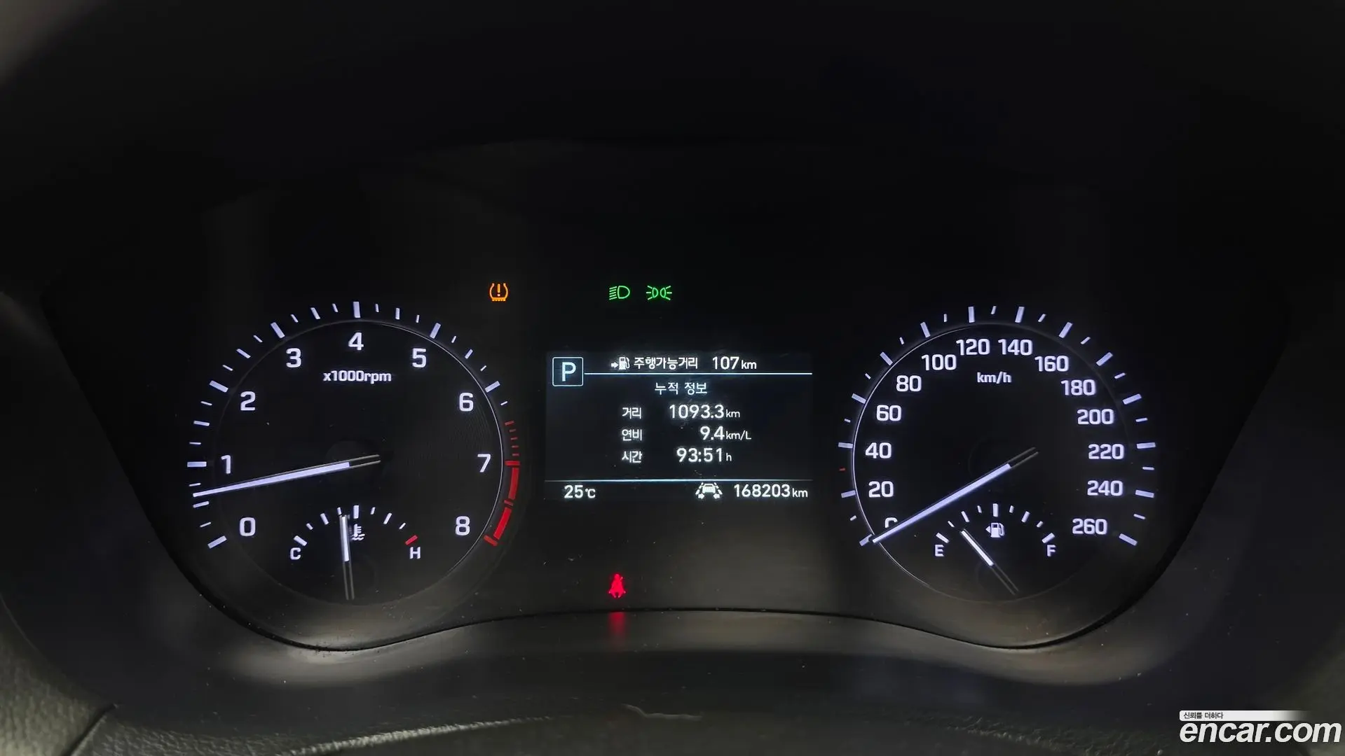 Genesis G80 3.3 GDI AWD