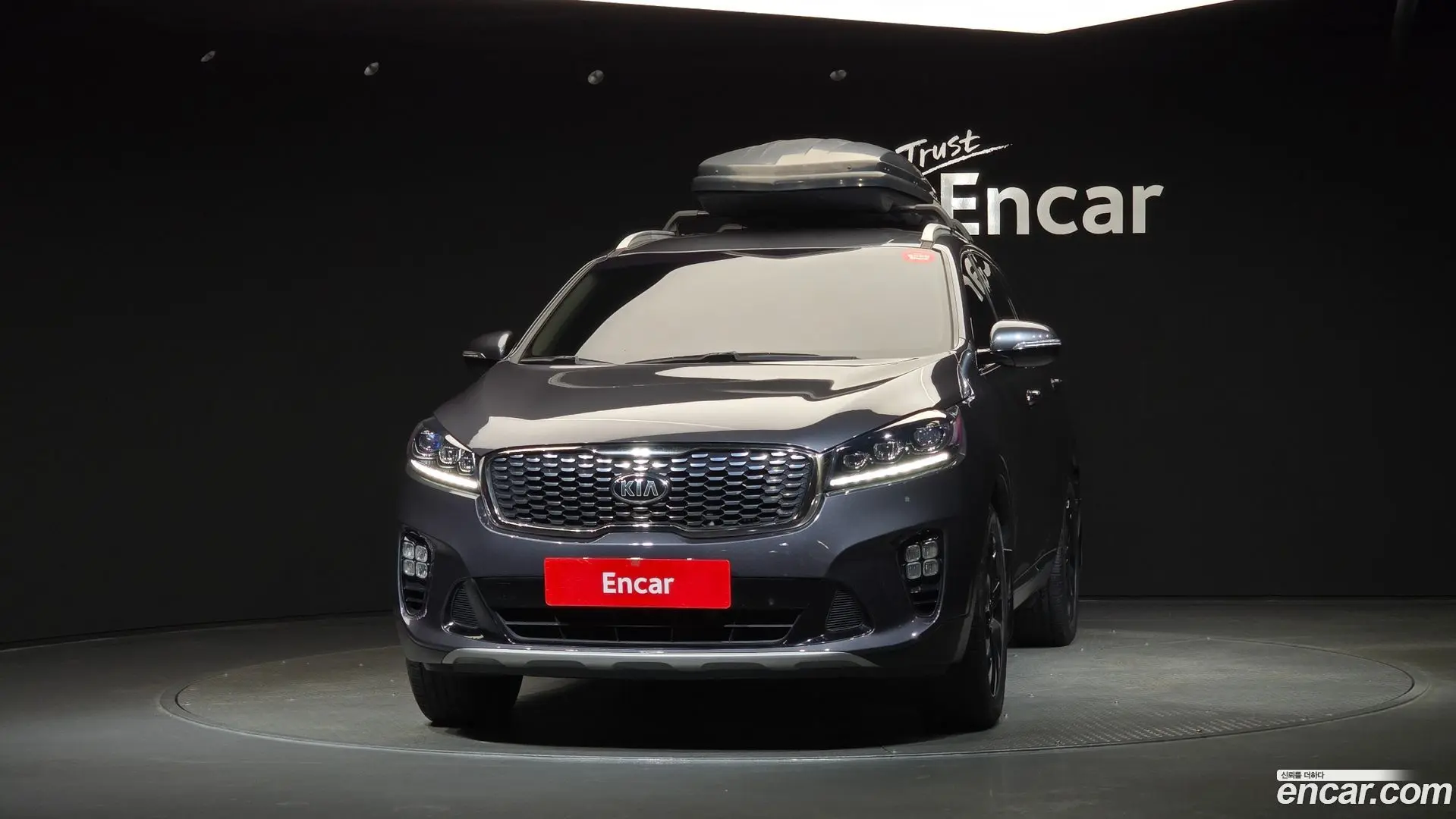 Kia Sorento Diesel 2.0 2WD 2017