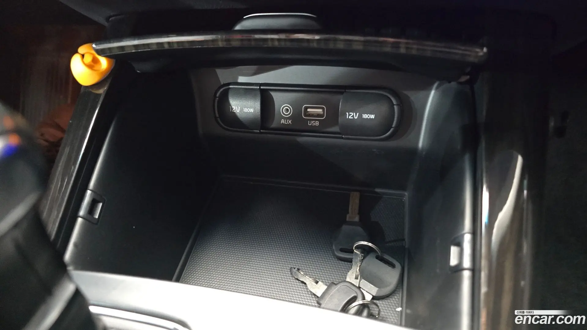 Kia Sorento Diesel 2.0 2WD 2017