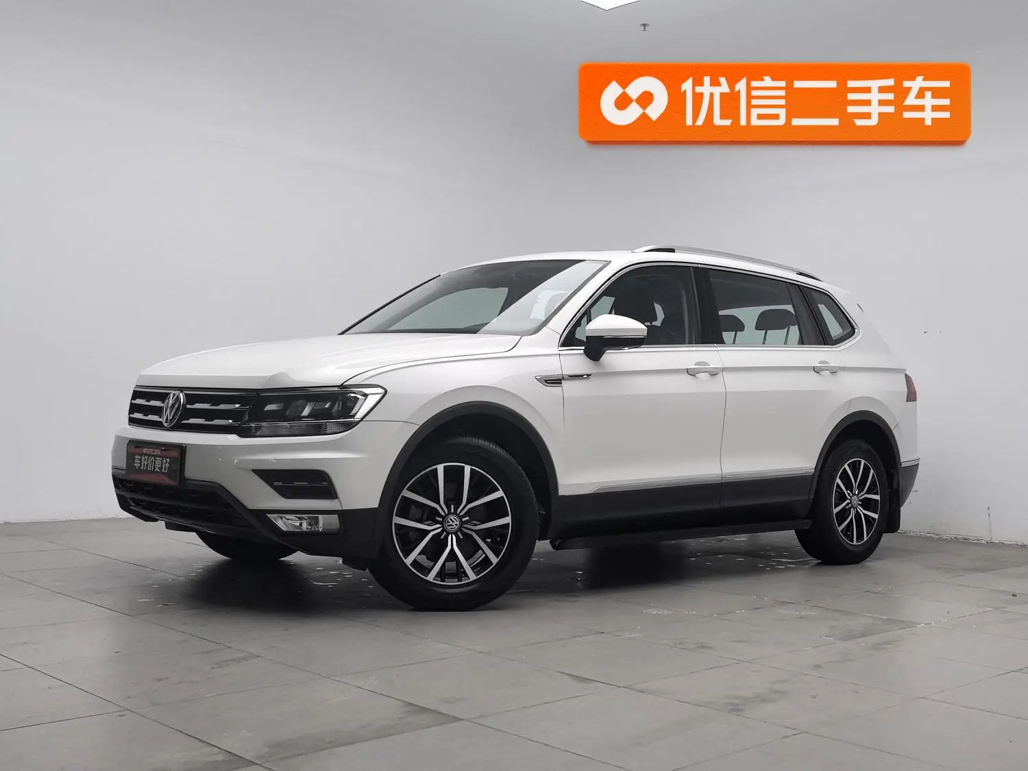 Volkswagen Tiguan L 2018 330TSI Auto 2WD Luxury