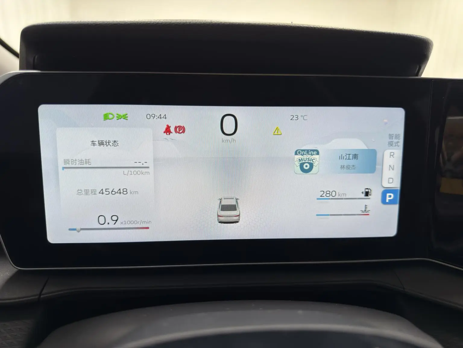 Geely Binrui 2022 Binrui COOL 1.5T DCT