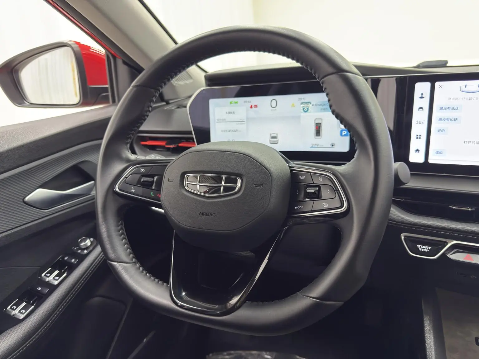 Geely Binrui 2022 Binrui COOL 1.5T DCT