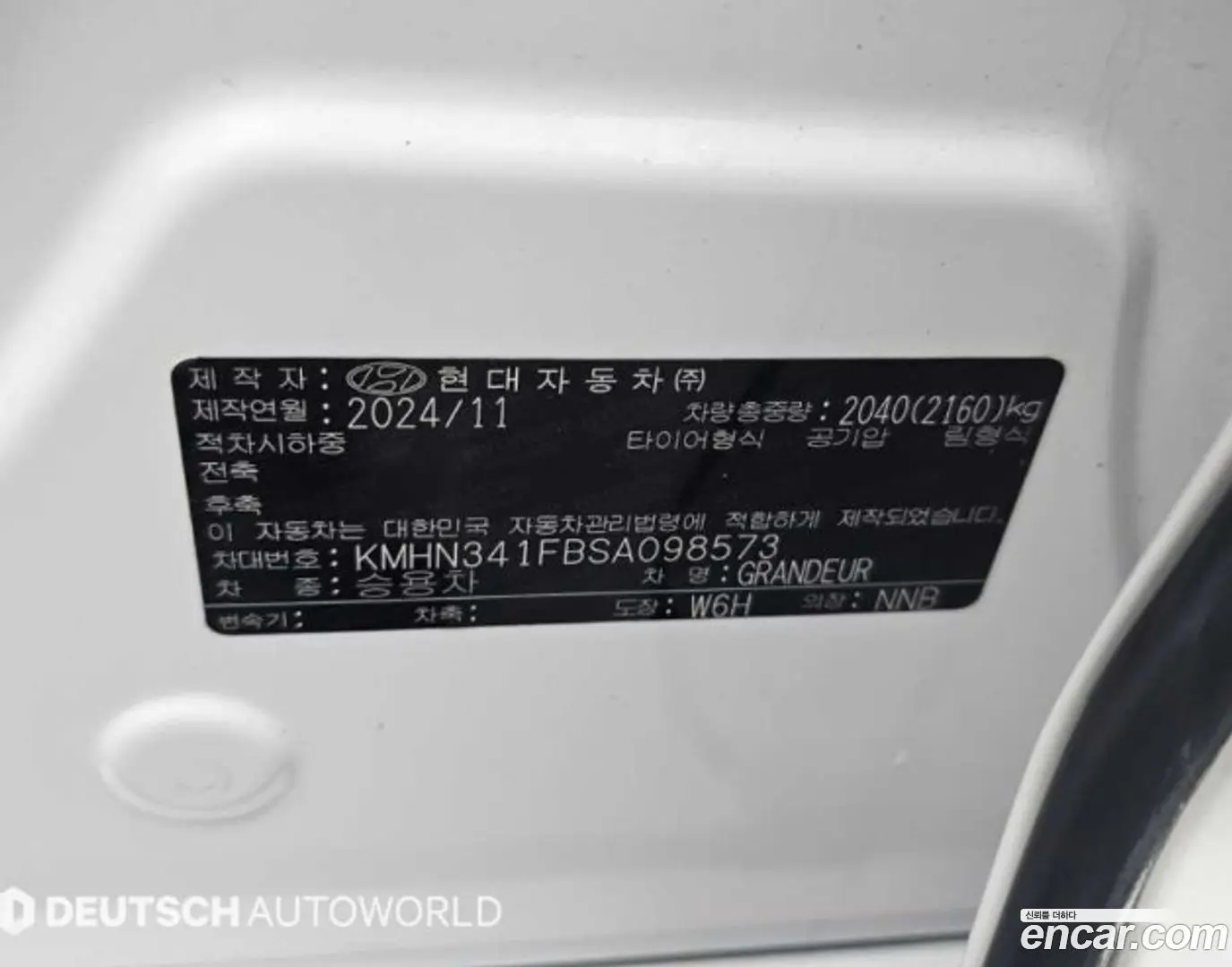 Hyundai Grandeur 3.5 LPG 2WD (Taxi)
