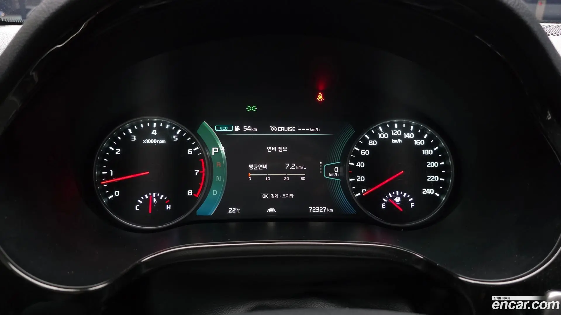 Kia Seltos Gasoline 1.6 Turbo 2WD 2019