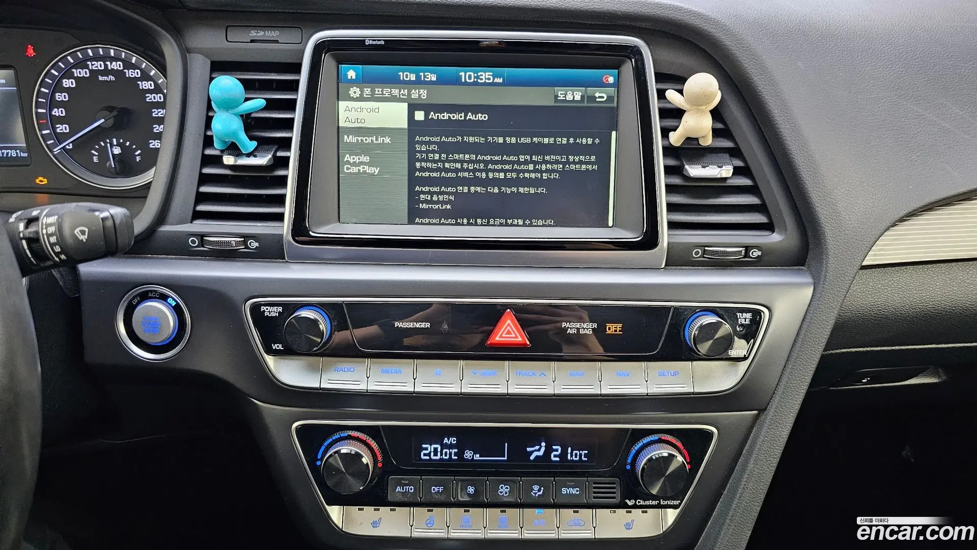 Hyundai Sonata 2.0 Smart 2018