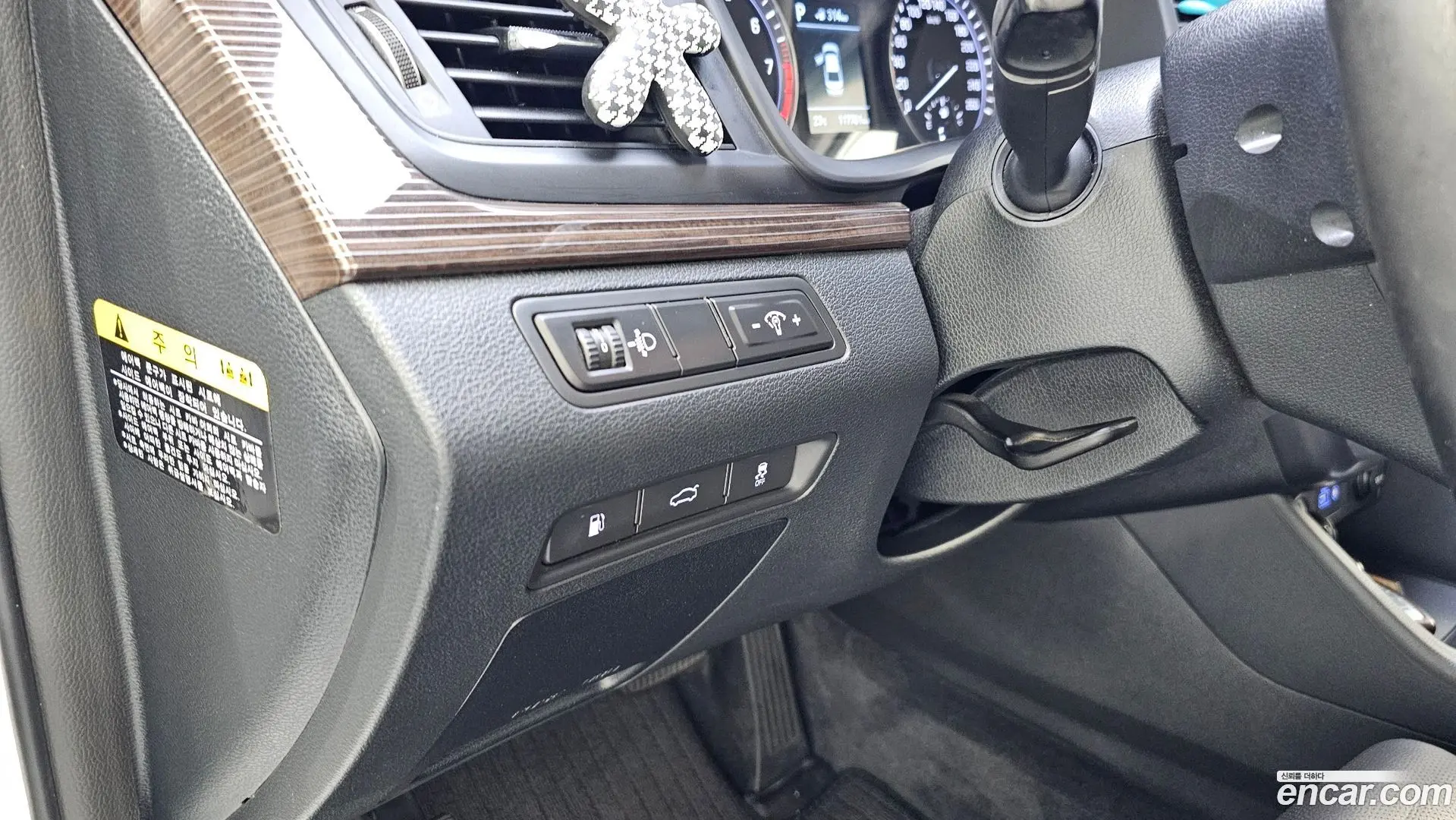 Hyundai Sonata 2.0 Smart 2018