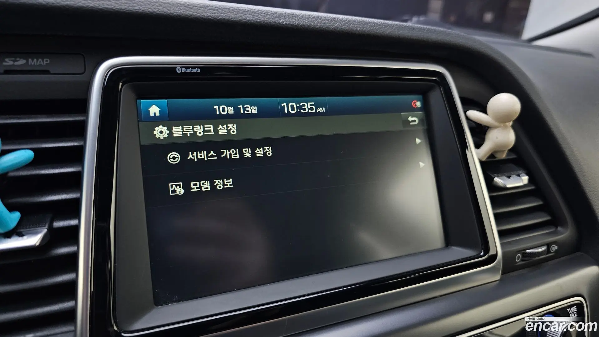 Hyundai Sonata 2.0 Smart 2018