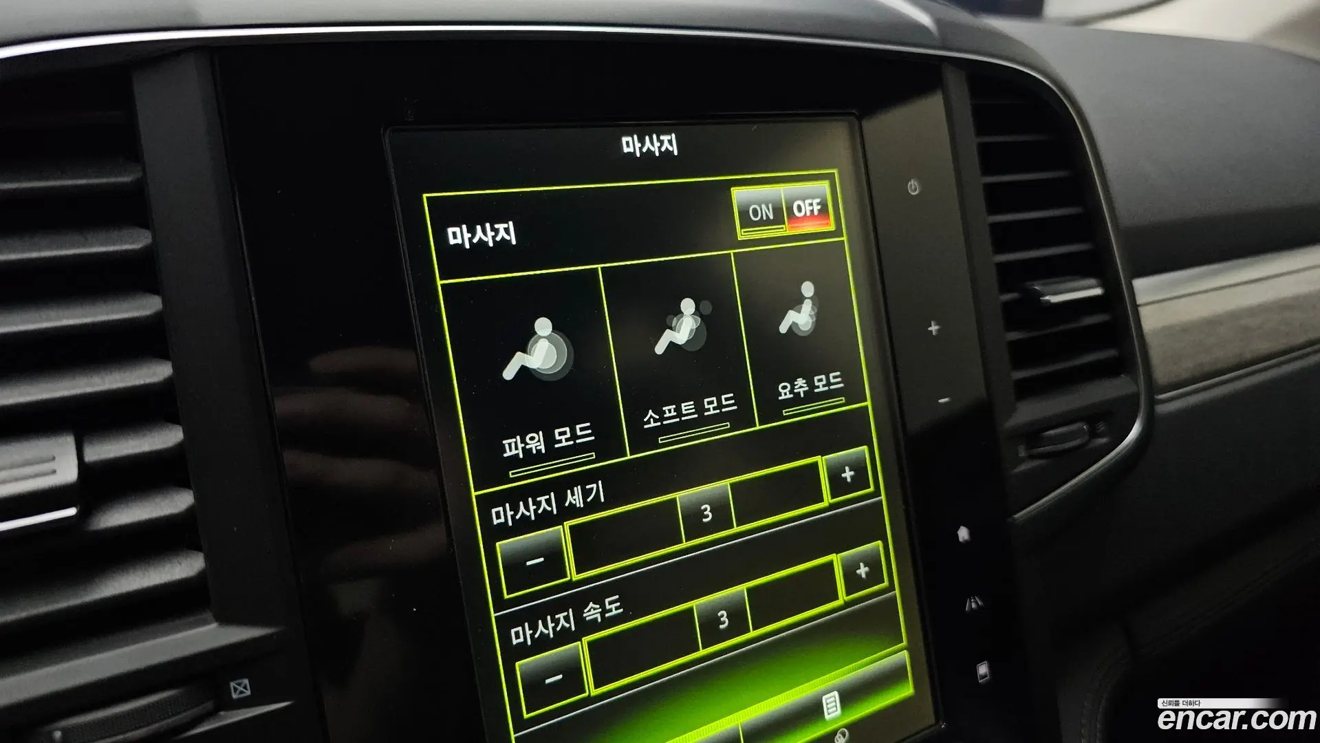 Renault Korea QM6 2.0 LPe Premiere 2WD