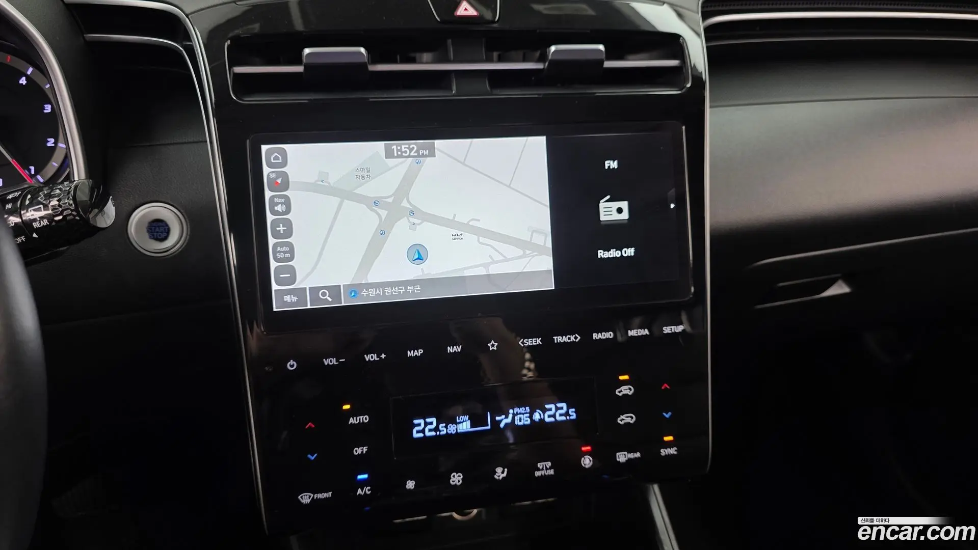 Hyundai Tucson Diesel 2.0 2WD