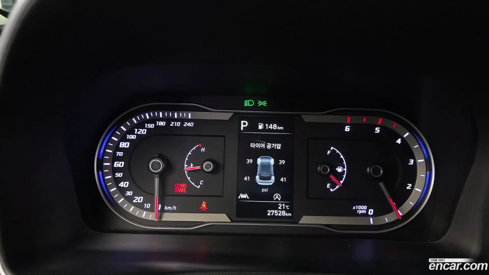 Hyundai Tucson Diesel 2.0 2WD