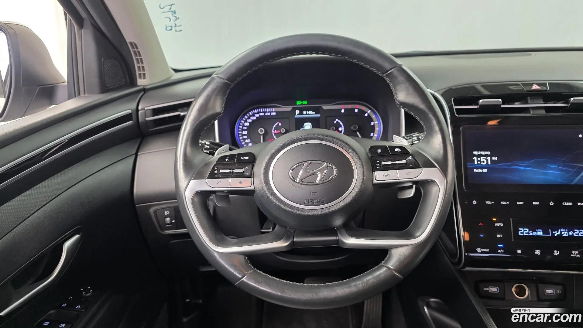 Hyundai Tucson Diesel 2.0 2WD