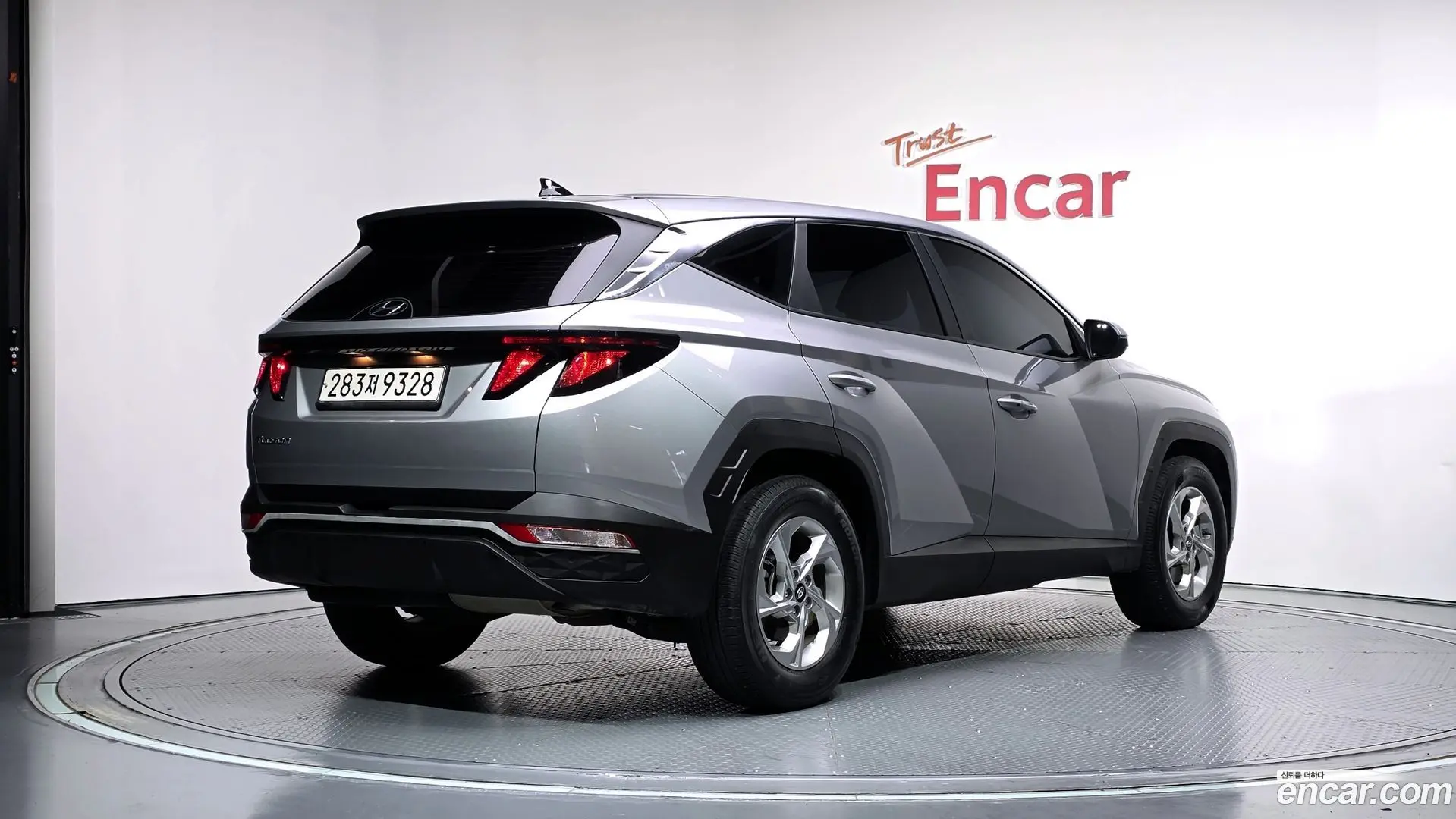 Hyundai Tucson Diesel 2.0 2WD