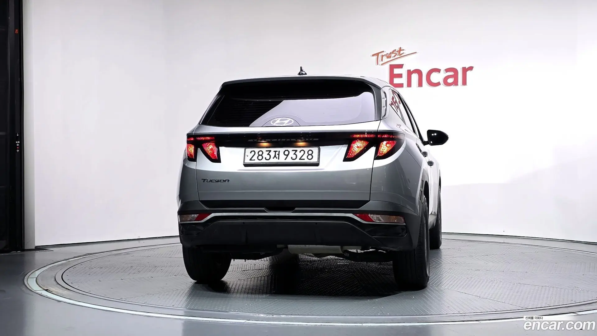Hyundai Tucson Diesel 2.0 2WD