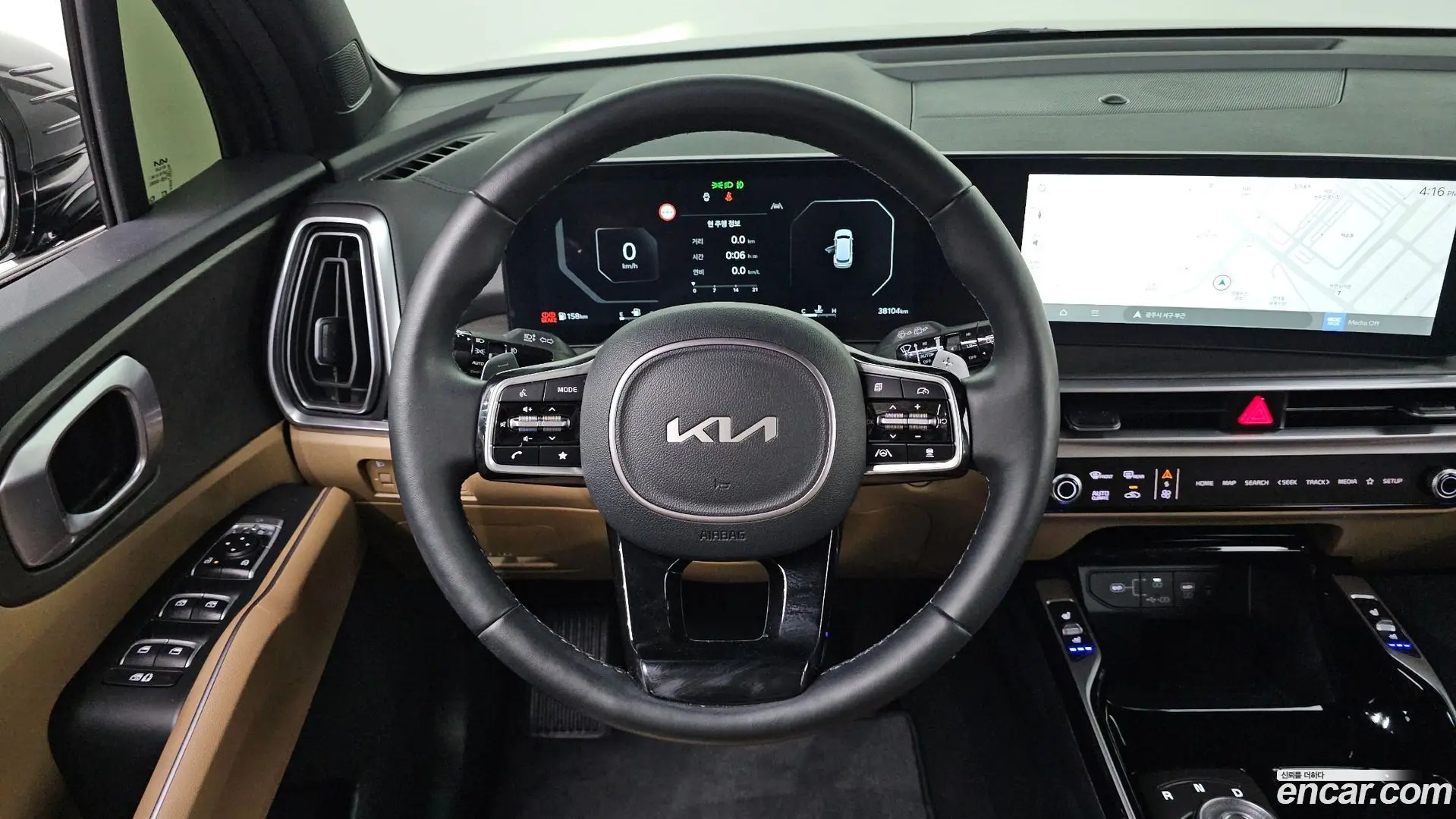 Kia Sorento Diesel 2.2 2WD