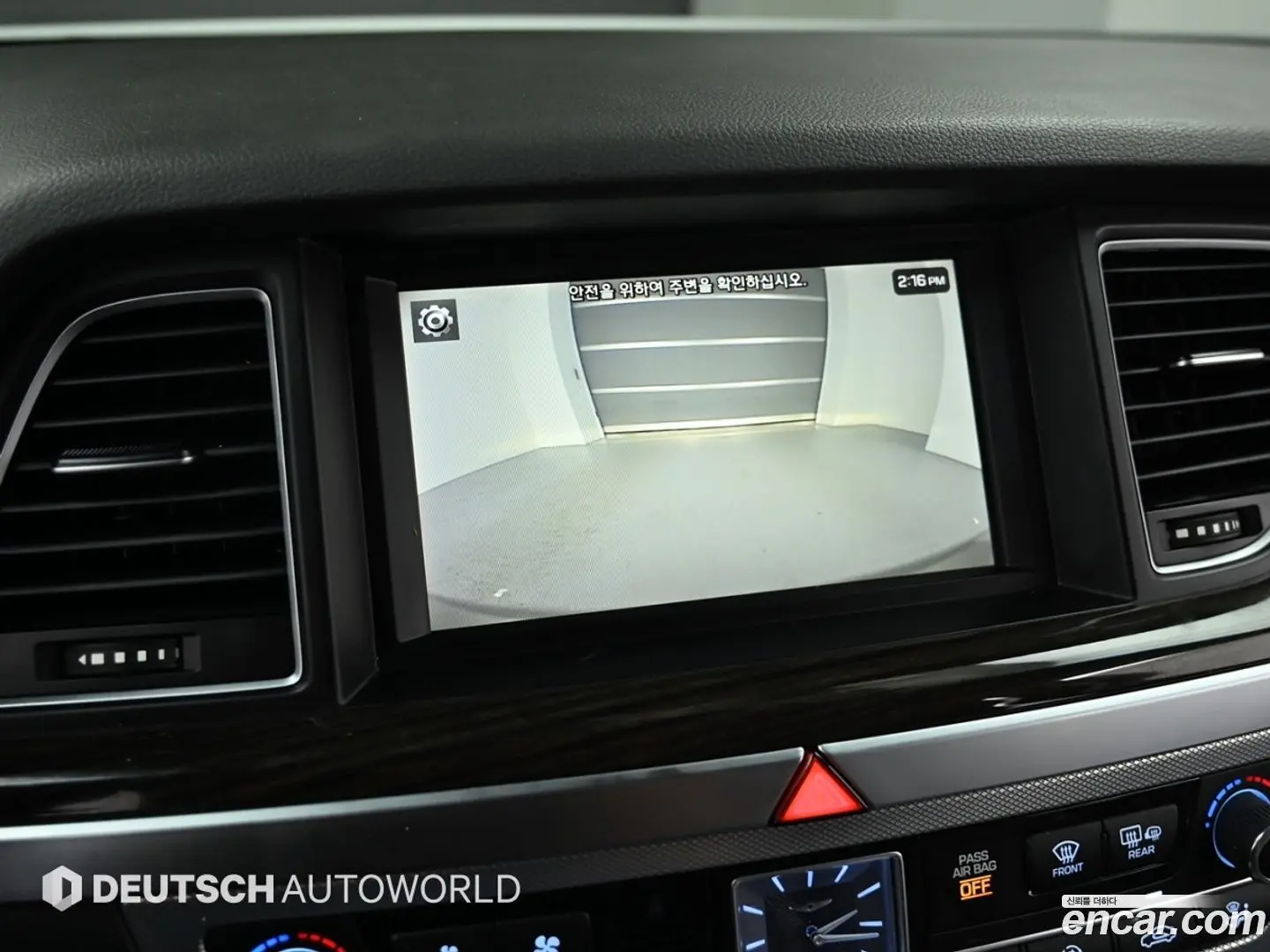 Genesis G80 3.3 GDI AWD